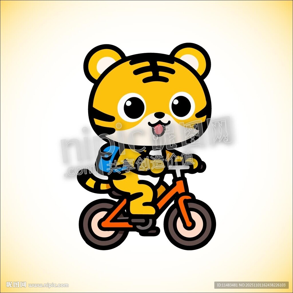 卡通小老虎骑自行车
