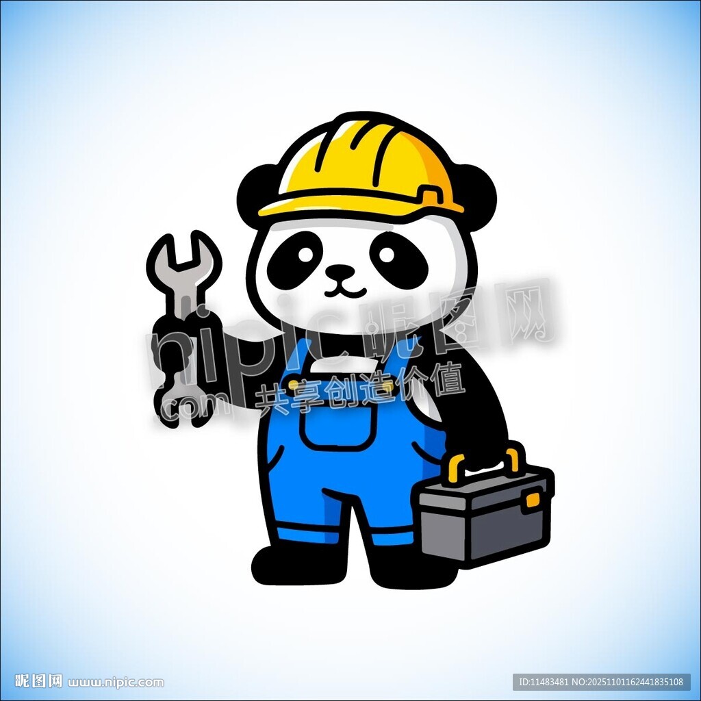 矢量熊猫维修工