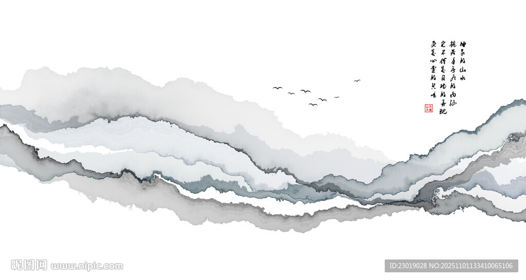 新中式水墨山水画