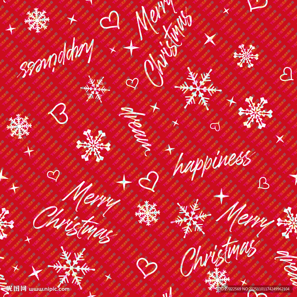 红色圣诞雪花爱心图案
