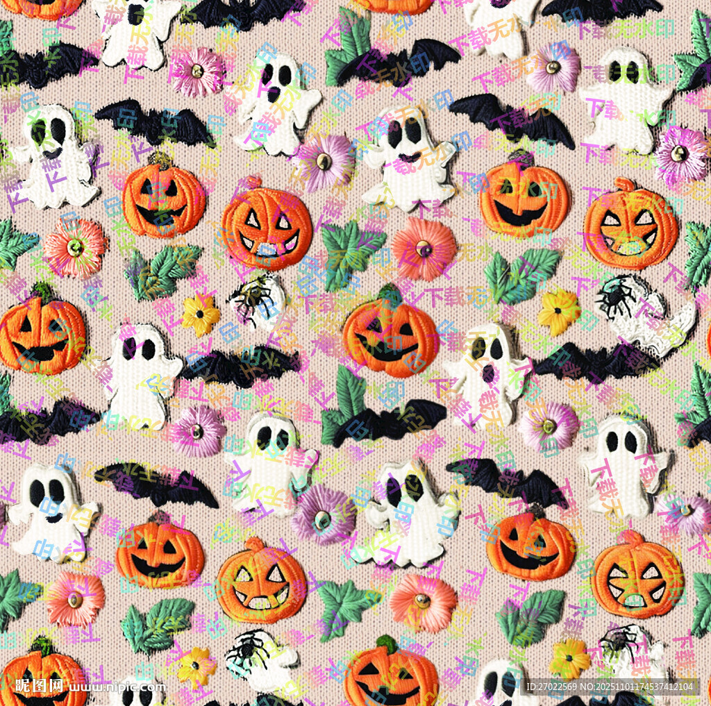 万圣节元素无缝图案背景