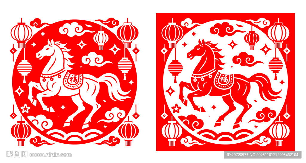 2026马年窗花剪纸