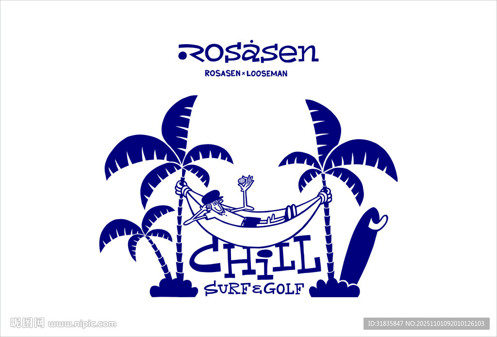 热带风情吊床休闲图案