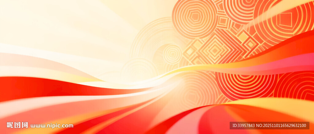 绚丽动感的橙红色渐变背景