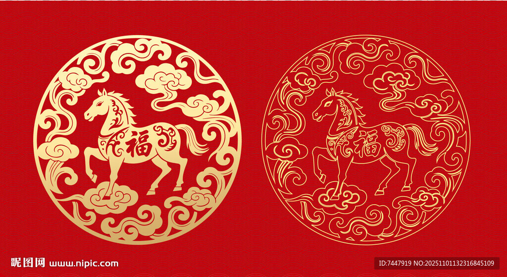 金色马传统图案