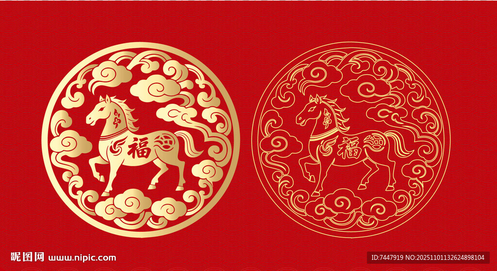 中式圆形金纹吉祥图案