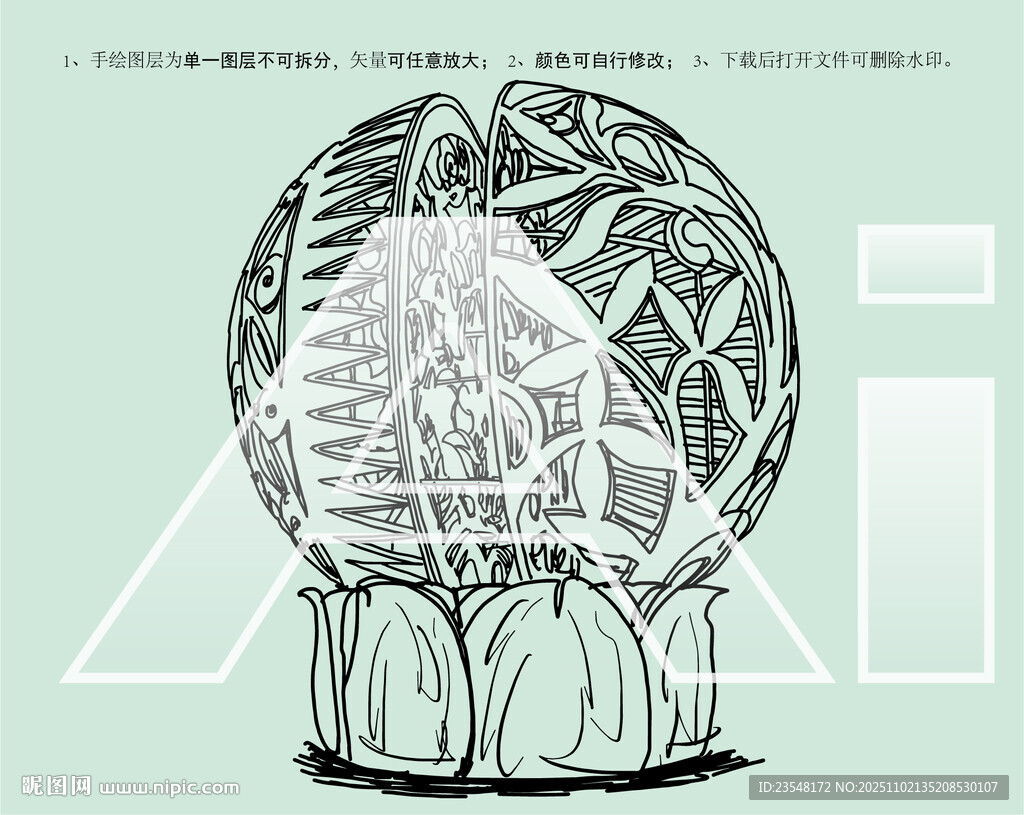 锡伯族文化广场梦回故乡雕塑