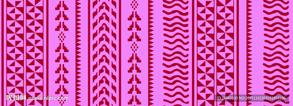 粉色几何图案纹理背景