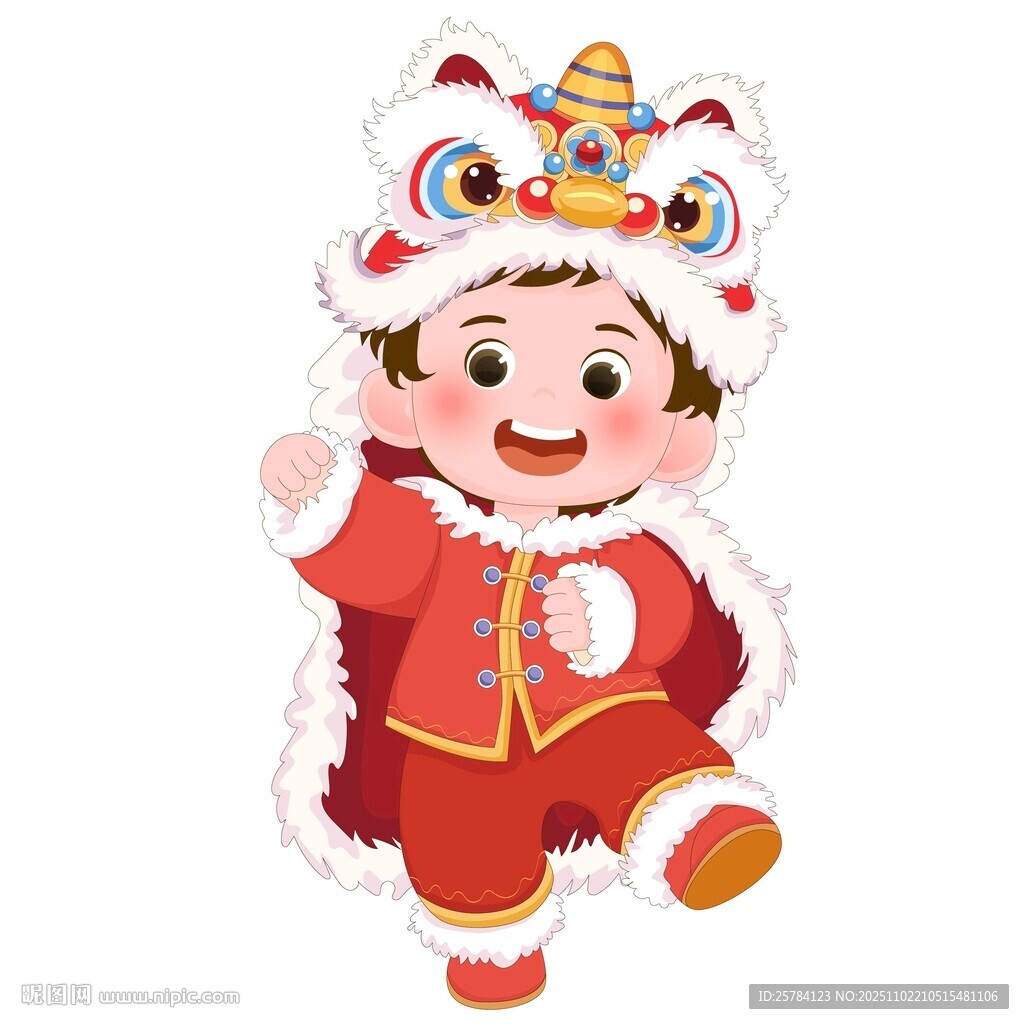 春节过年虎头帽舞狮快乐小男孩