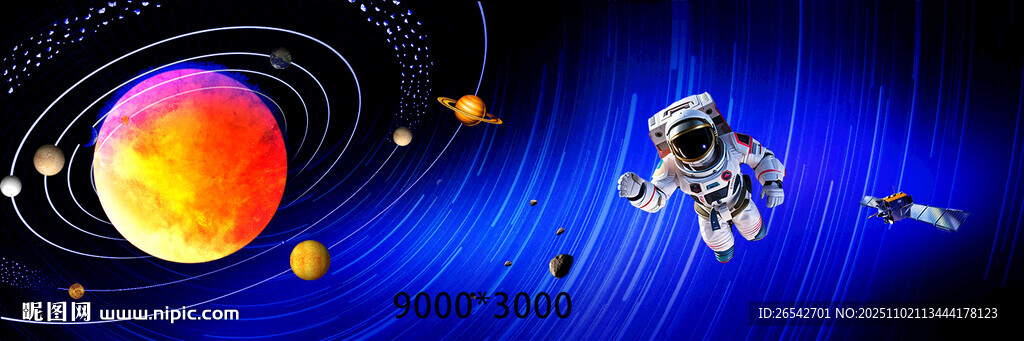 宇航员在宇宙中探索星球