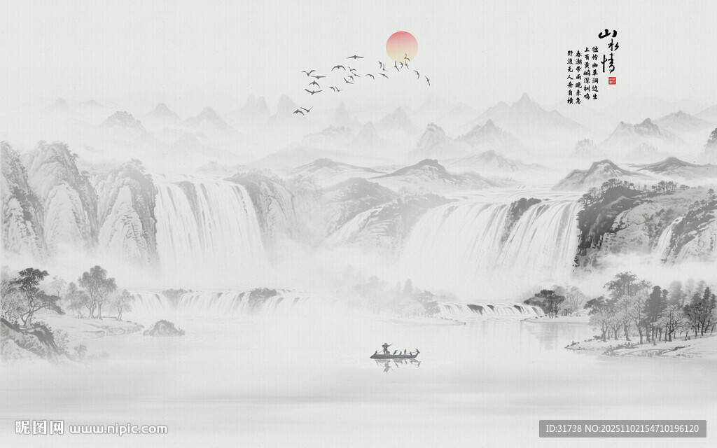 国画山水画背景墙