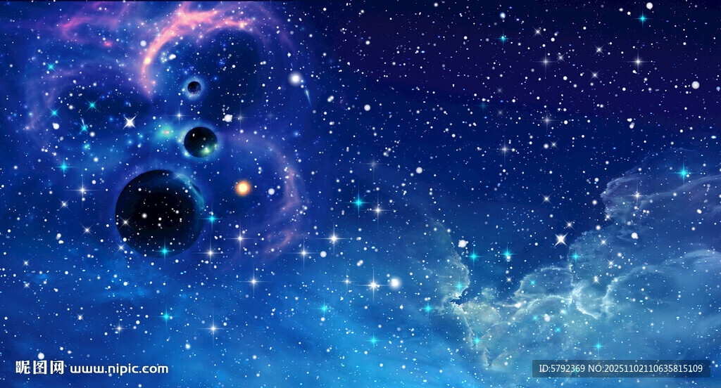 梦幻宇宙星空背景