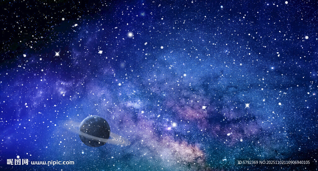 银河宇宙星空背景图
