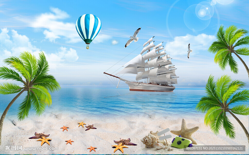 蓝天大海沙滩椰树背景墙