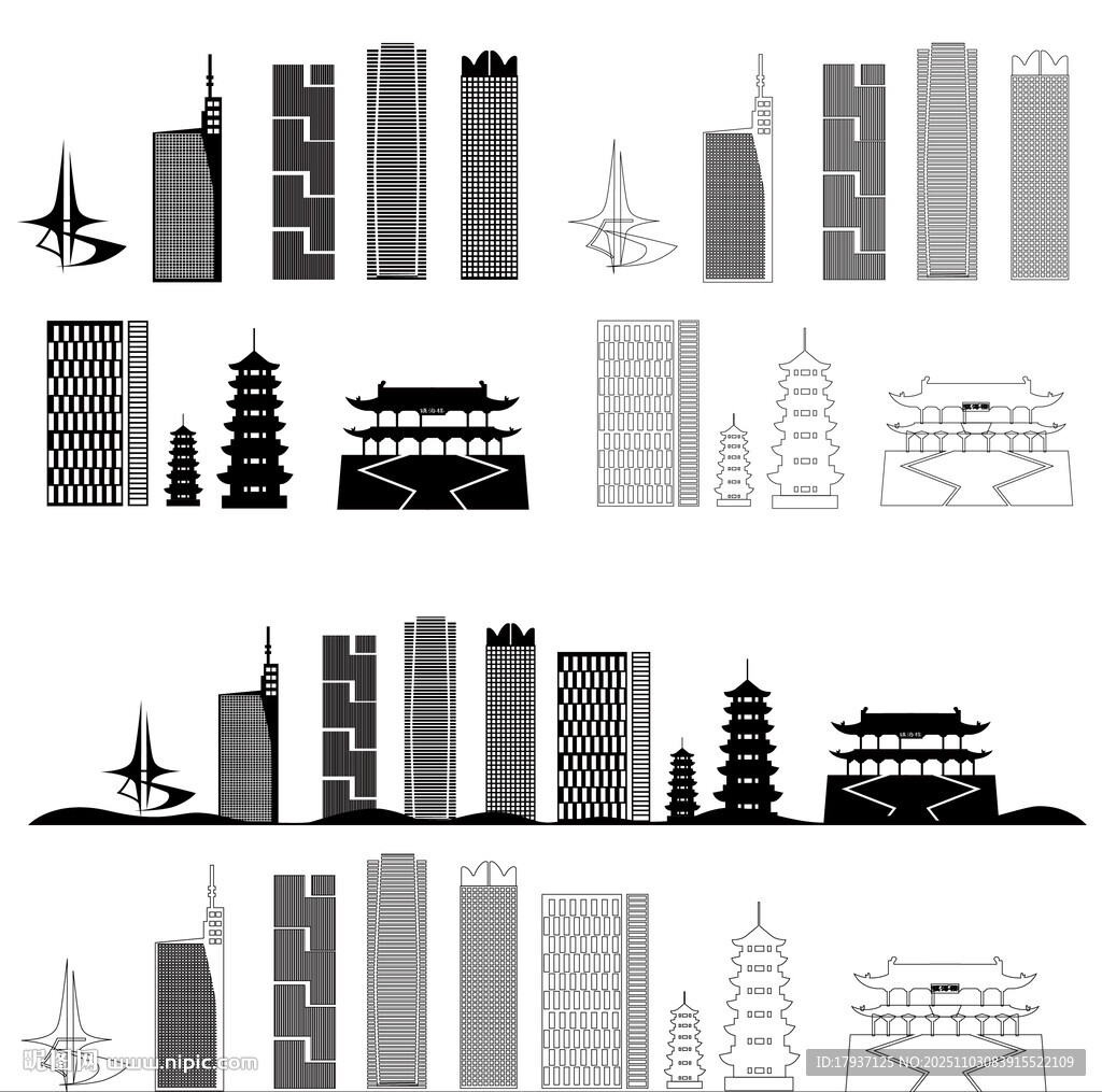 福州景点建筑城市旅游剪影地标志