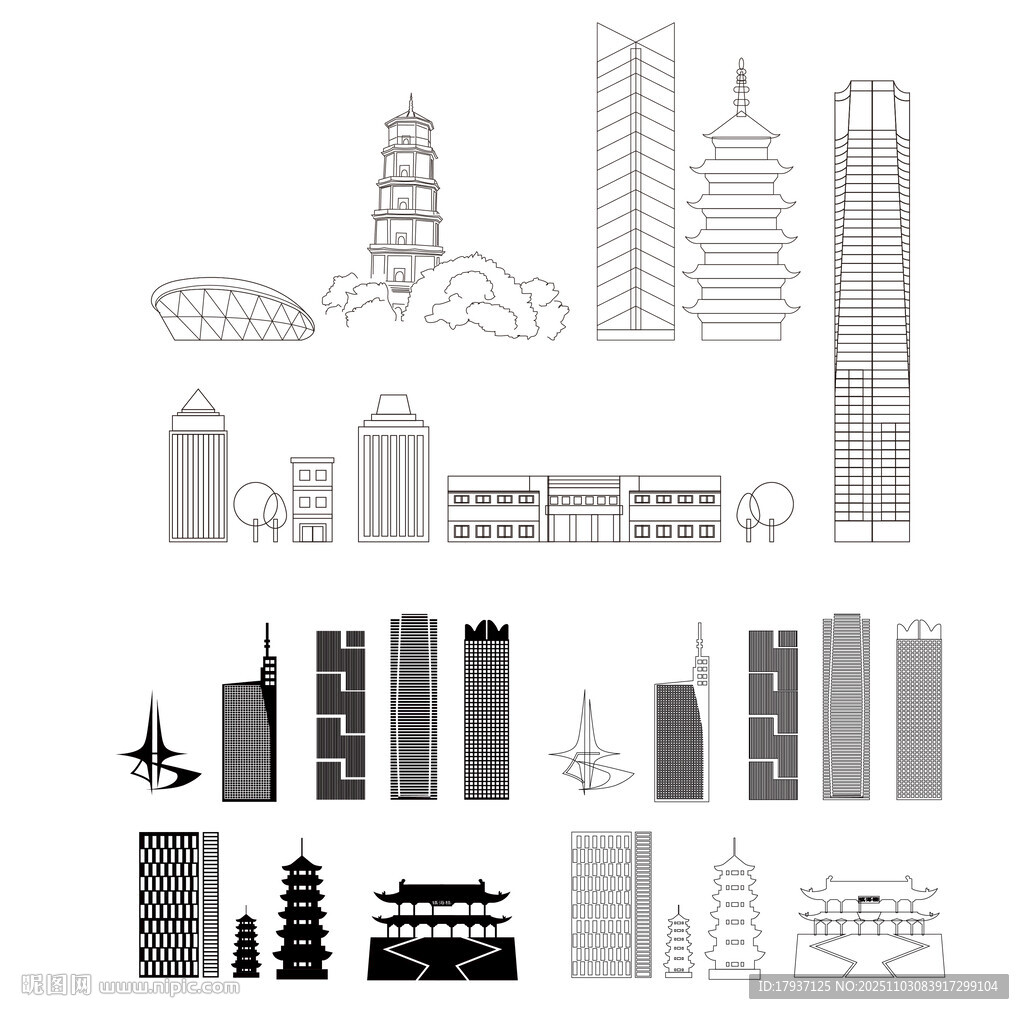 福州景点建筑城市旅游剪影地标志