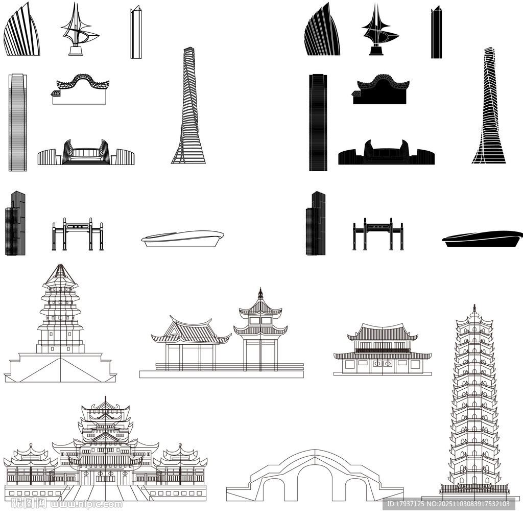 福州景点建筑城市旅游剪影地标志