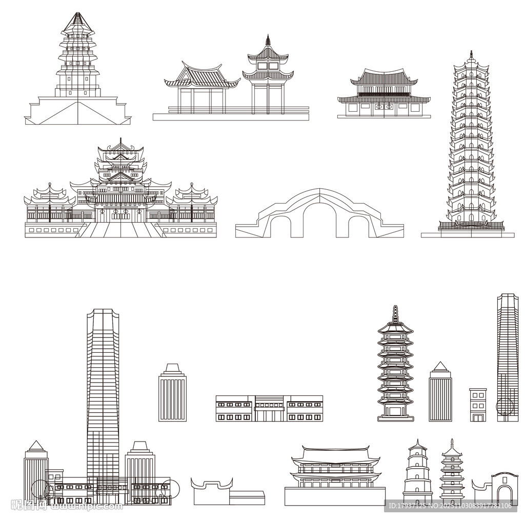 福州景点建筑城市旅游剪影地标志