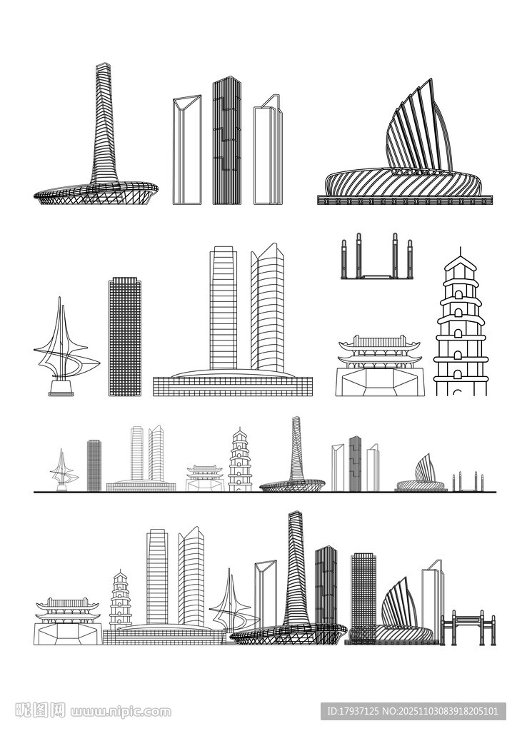 福州景点建筑城市旅游剪影地标志