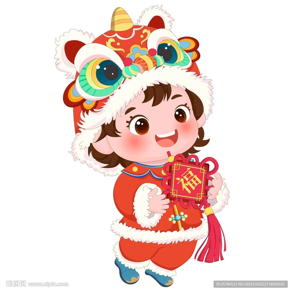春节戴舞狮帽拿福字中国结小女孩