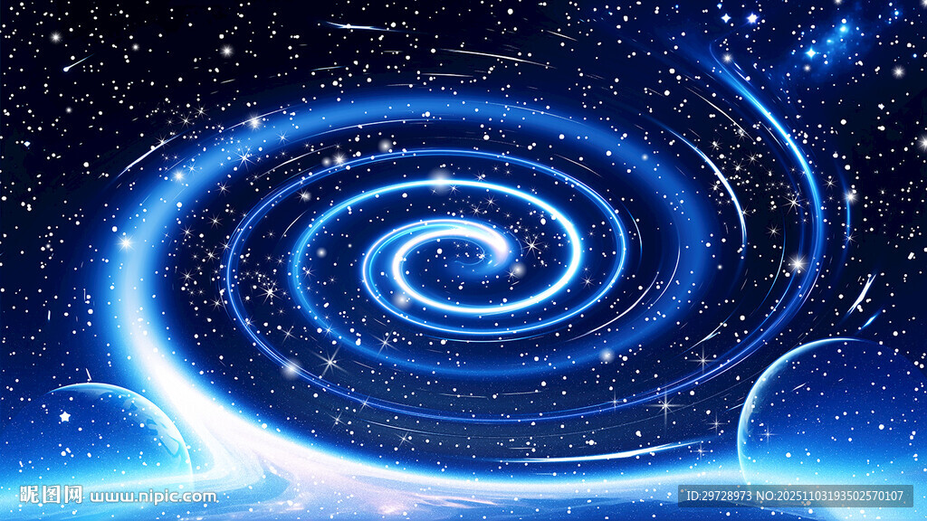 蓝色宇宙星空星球旋涡