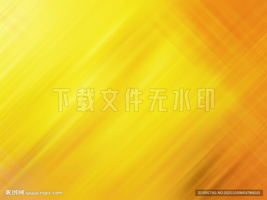 金黄炫彩渐变背景图