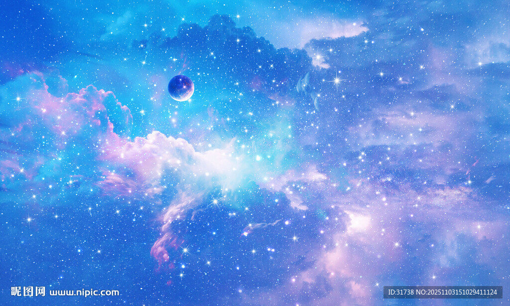 梦幻宇宙星空背景