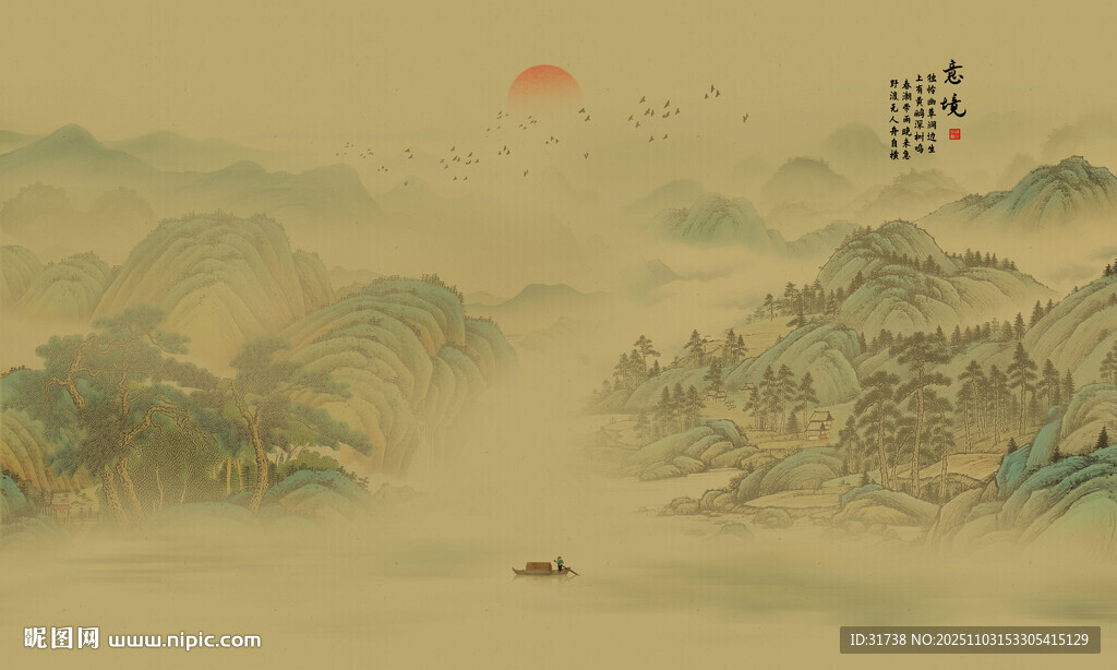 古风山水画背景