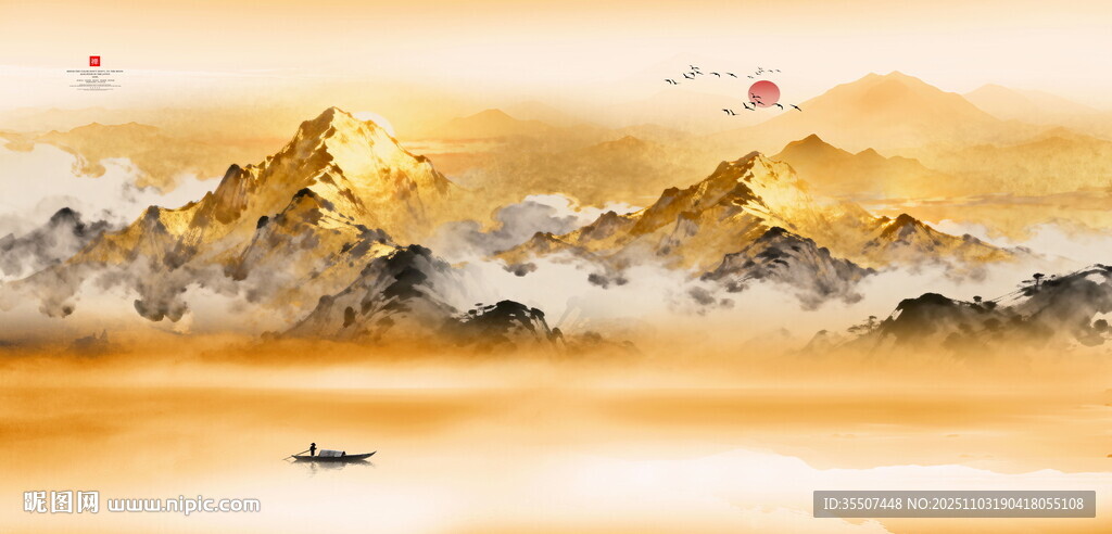 意境水墨山水画