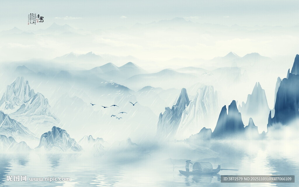 新中式水墨山水画