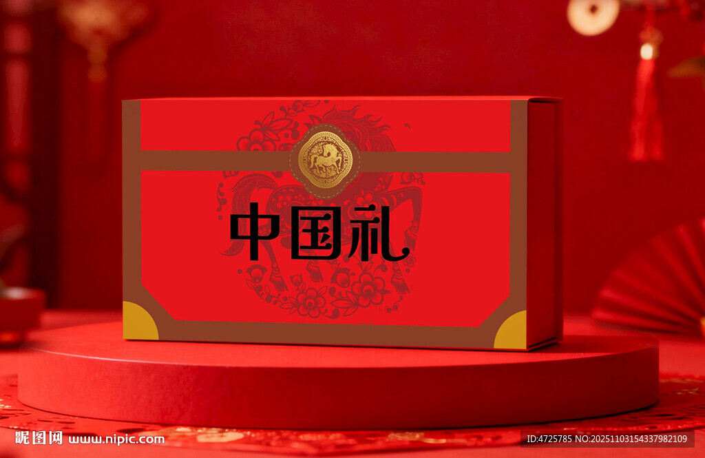 年货包装  下载为展开图