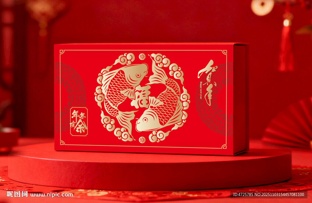 年货包装  下载为展开图