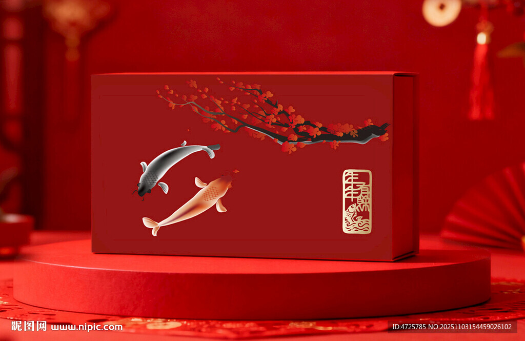 年货包装  下载为展开图