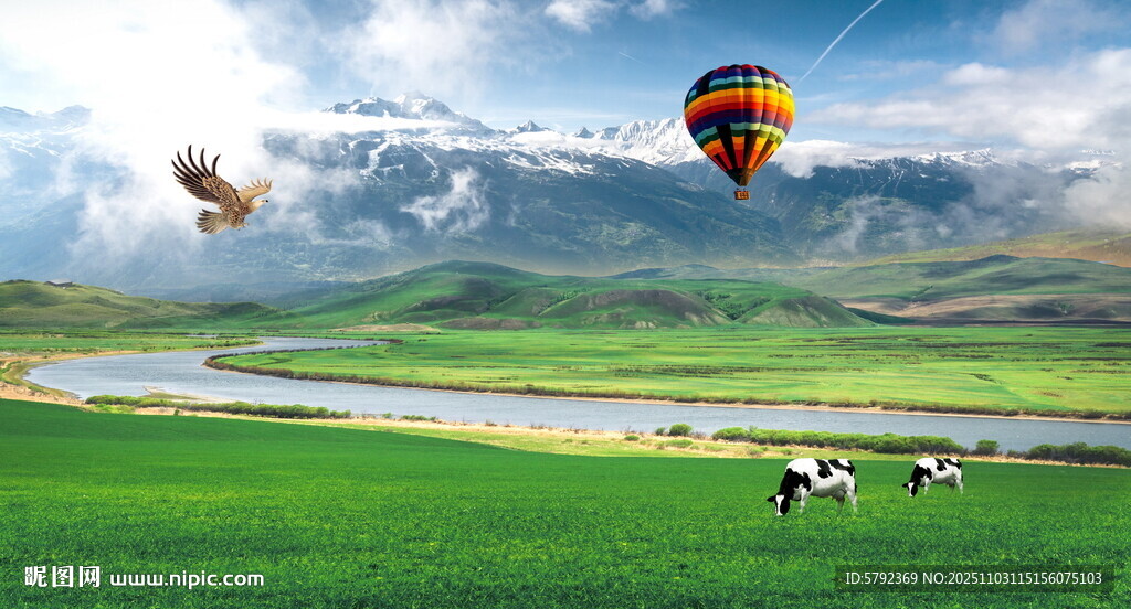 蓝天白云大草原