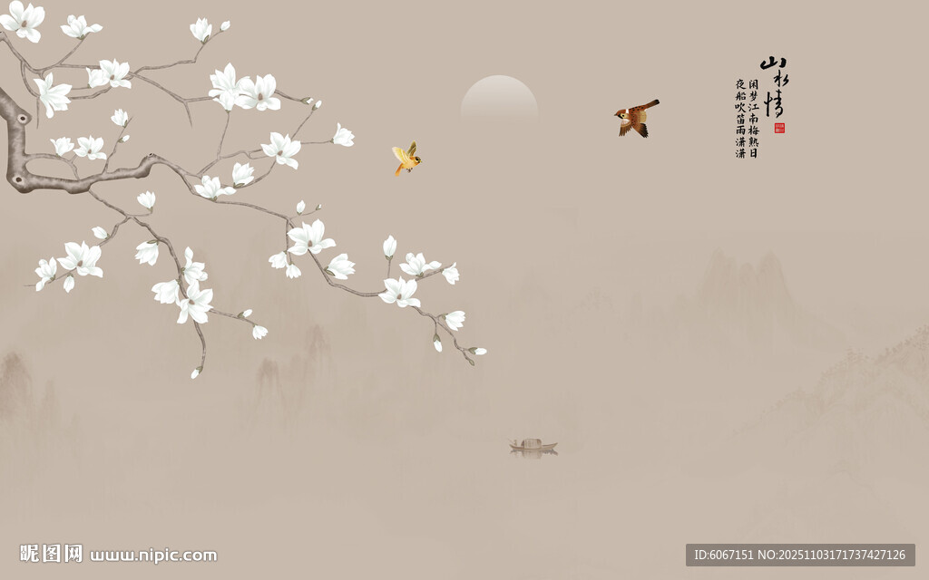 新中式兰花工笔花鸟画背景墙