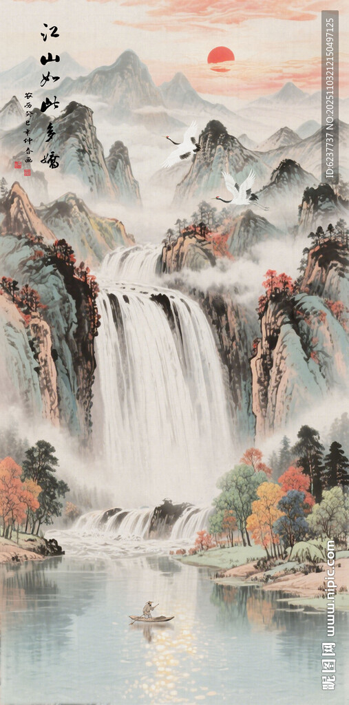 竖幅玄关山水画