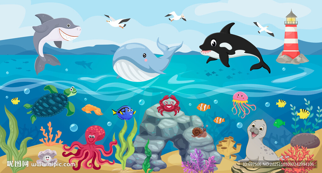 卡通海洋动物可爱鲸鱼海底背景墙