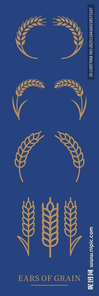 麦穗图案设计元素