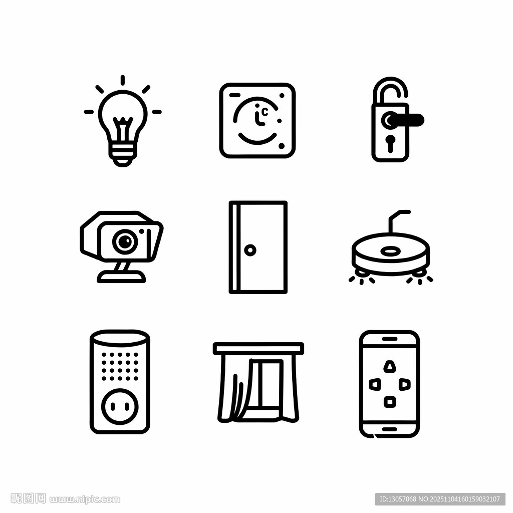 简约电子设备图标集合