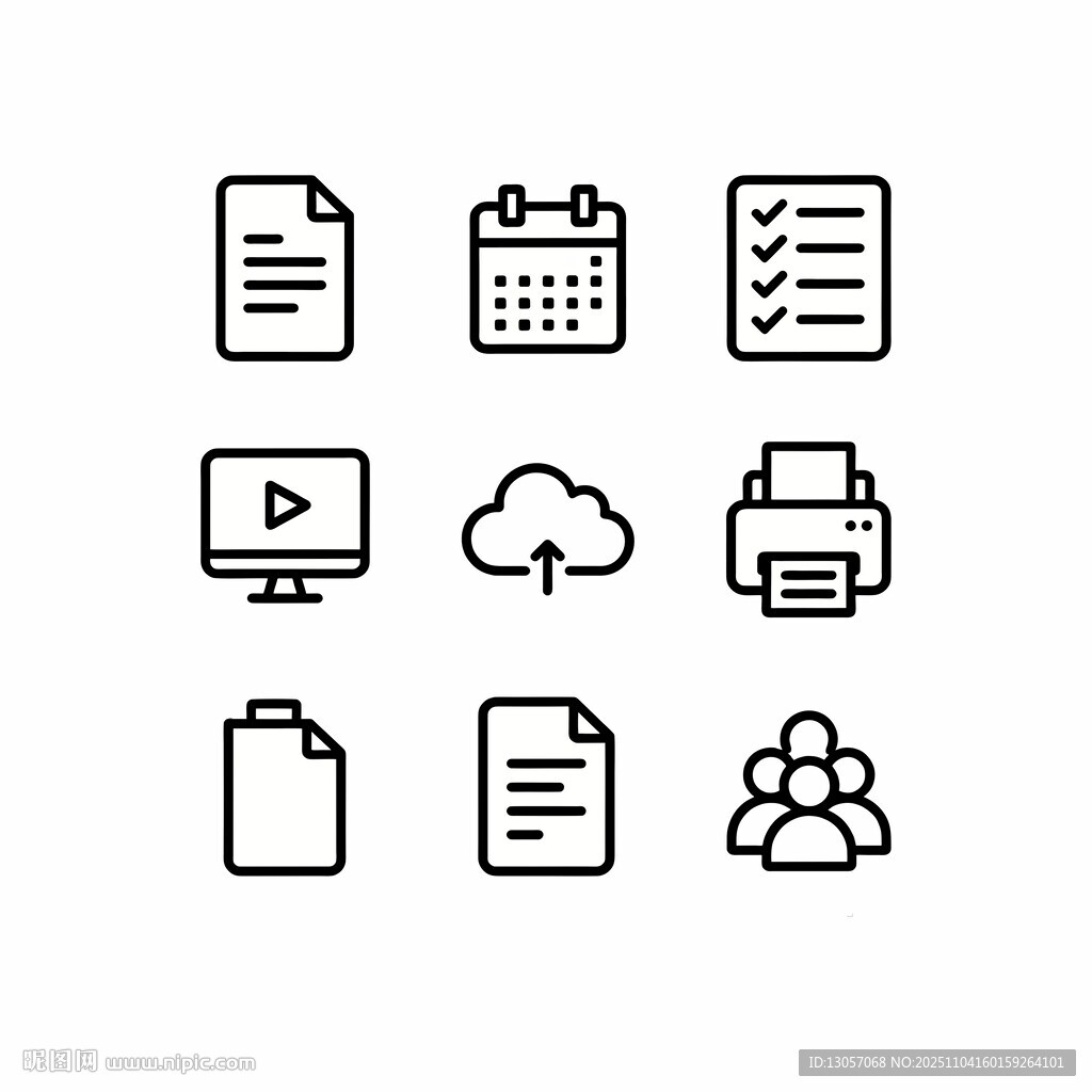 简约办公图标集合