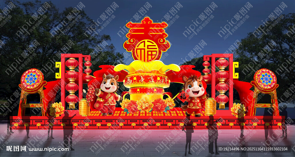 璀璨夜景中的喜庆中式灯组