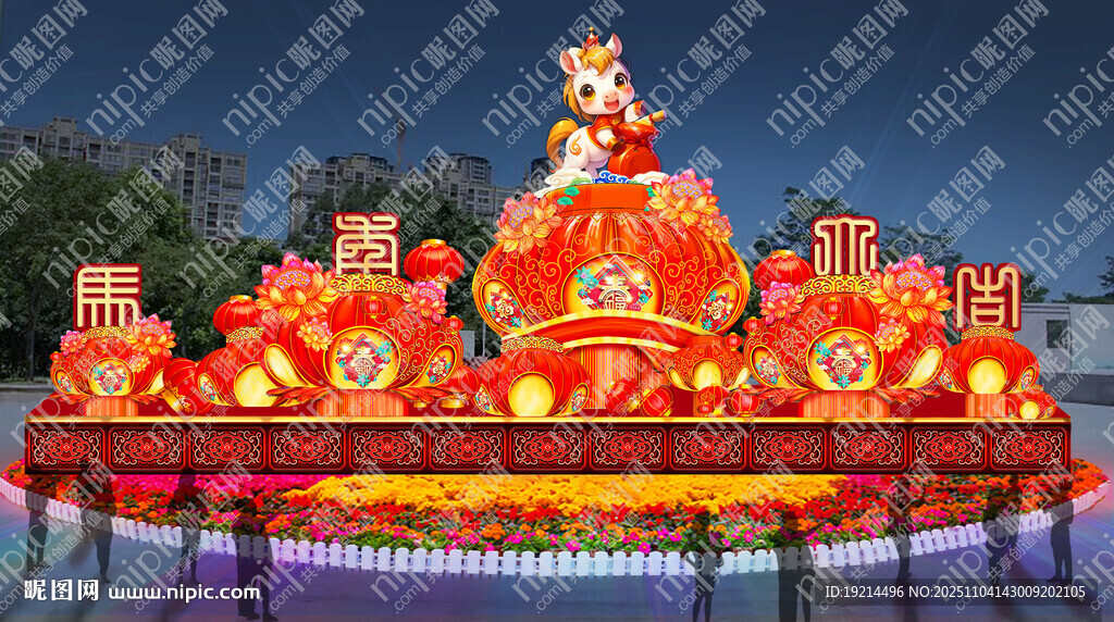 绚丽多彩的大型节日花灯