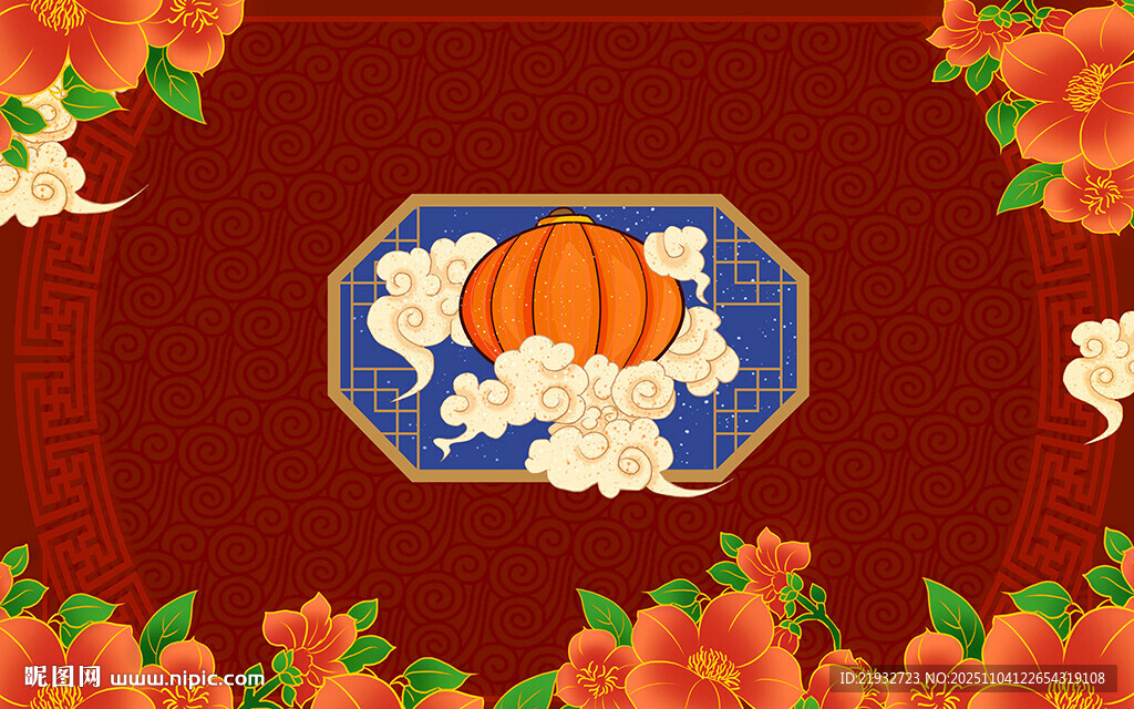 古风祥云灯笼背景墙