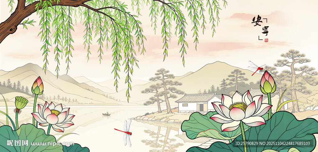 水墨荷塘垂柳诗意景致