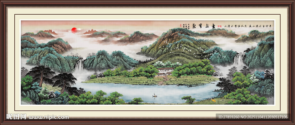 山水画国画山水国画