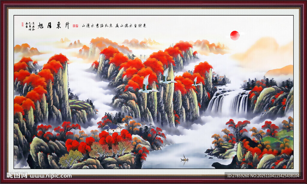 鸿运当头国画鸿运当头