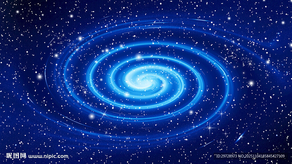 蓝色旋涡星空