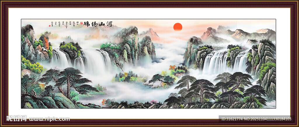 客厅山水画 国画办公室山水