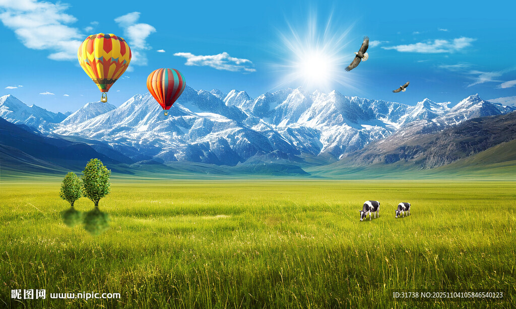 蓝天白云雪山大草原