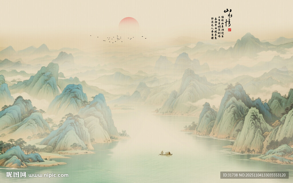 新中式水墨国画山水背景墙壁画